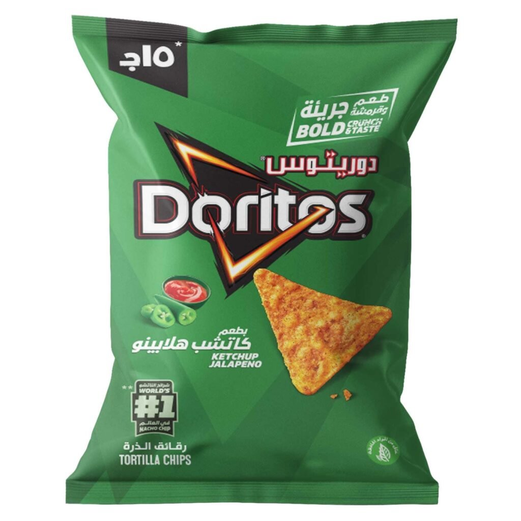 دوريتوس - كاتشب هلابينو