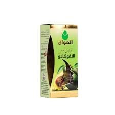 زيت الافوكادو 30ملم