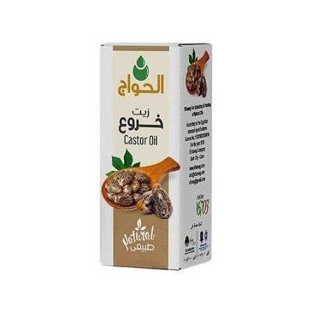 زيت الخروع 30ملم