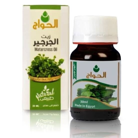 زيت  الجرجير 30ملم