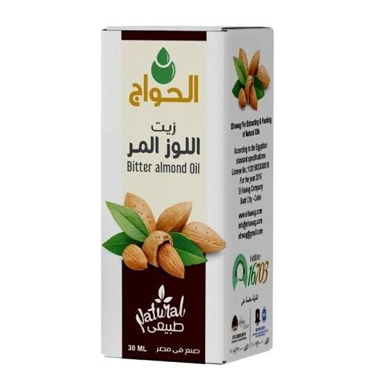 زيت لوزمر30ملم