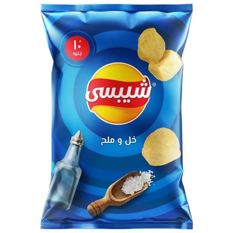 شيبسي - ملح وخل