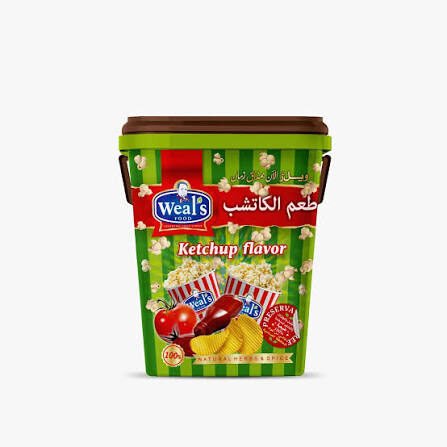 طعم كاتشب ويلز