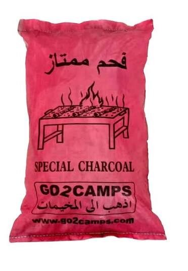 كيس فحم شوي المستقبل 350جم