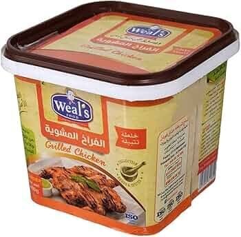 بهارات ويلز فراخ