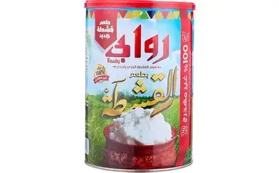 علبة سمنة روابي قشطة1.5جم