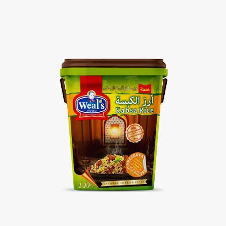 توابل ارز الكبسة ويلز