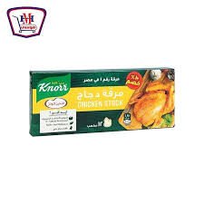 علبة مرقة فين درج12مكعب