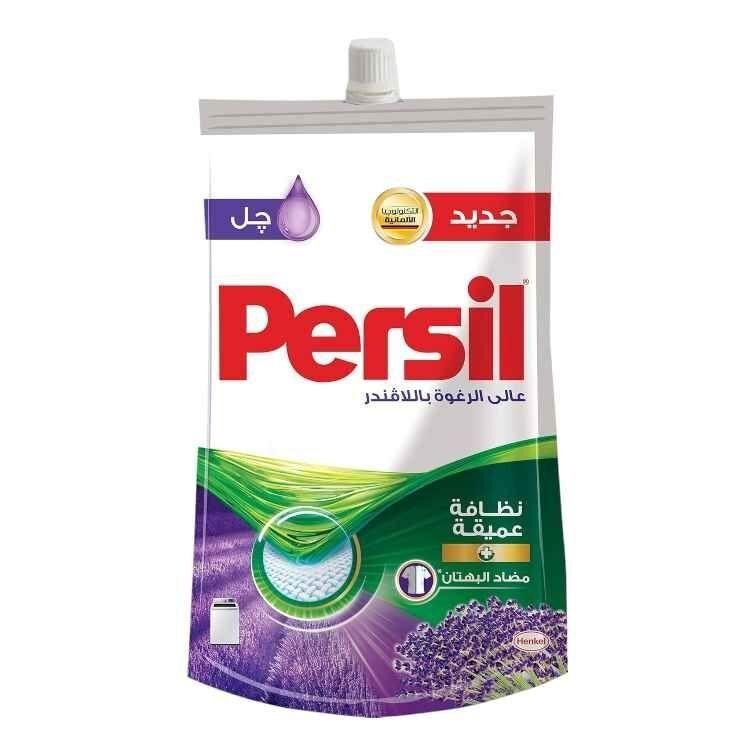 كيس برسيل جل 5ج