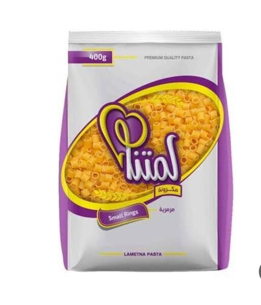 كيس مكرونة مرمرية لمتنا 400جم