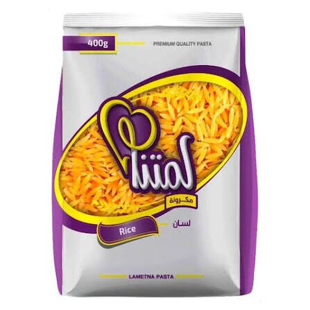 كيس لسان عصفورلمتنا 400جم