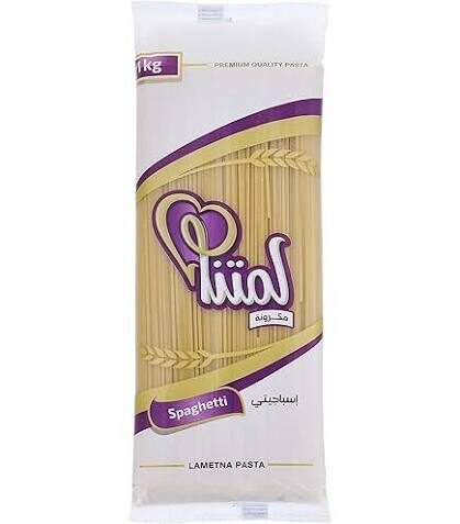 كيس مكرونة اسبكتي لمتنا 1كجم