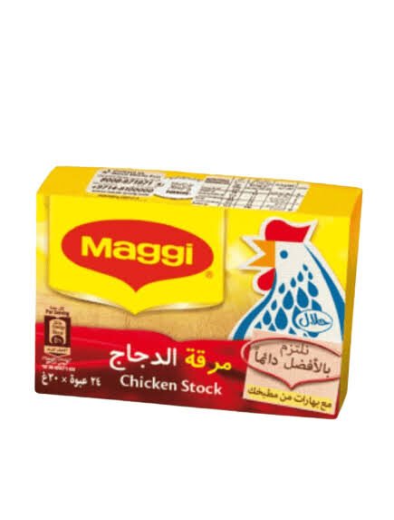 علبة مرقة ماجي 48مكعب