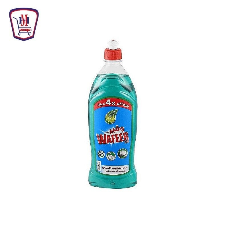وفير زجاجة 725 ملم